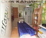 фото объявления