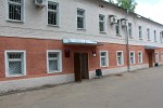 фото объявления
