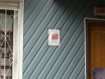 фото объявления