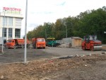 фото объявления