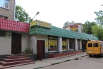 фото объявления