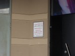 фото объявления