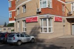 фото объявления
