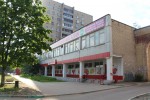 фото объявления