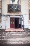 фото объявления