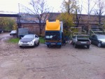 фото объявления