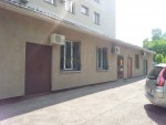 фото объявления