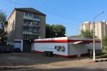 фото объявления