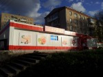 фото объявления