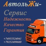фото объявления