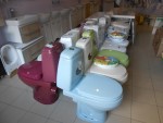 фото объявления