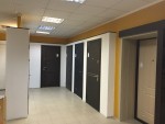 фото объявления