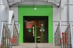 фото объявления