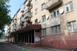 фото объявления