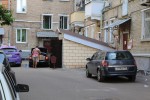 фото объявления