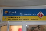 фото объявления