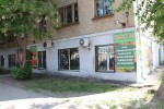 фото объявления