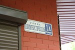 фото объявления