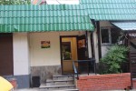 фото объявления