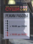 фото объявления