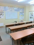 фото объявления