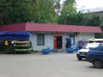 фото объявления