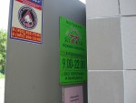 фото объявления