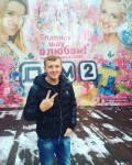 фото объявления