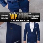 фото объявления