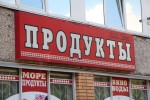 фото объявления