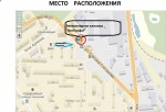 фото объявления