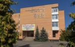 фото объявления
