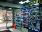 фото объявления
