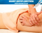 фото объявления