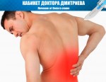фото объявления