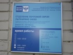 фото объявления