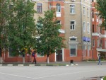 фото объявления