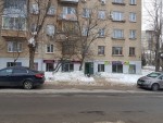 фото объявления