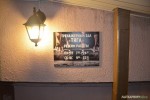 фото объявления