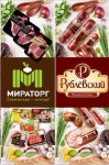 фото объявления