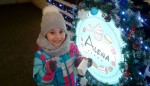 фото объявления