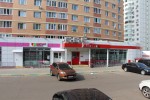 фото объявления
