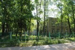 фото объявления