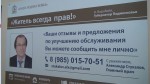 фото объявления