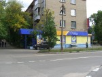 фото объявления