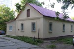 фото объявления