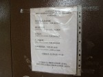 фото объявления