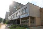 фото объявления