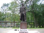 фото объявления