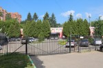 фото объявления